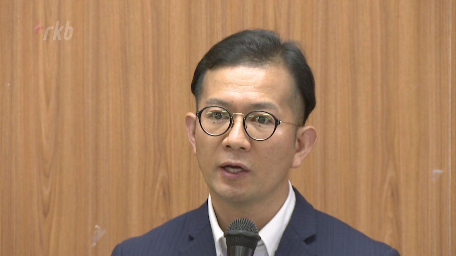 職員採用試験問題が漏洩した自治体 職員向けに研修会を実施 福岡県行橋市 RKBオンライン